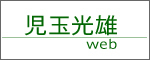 ���ʌ��Y web 