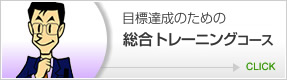 �]�̓A�b�v�R�[�X
