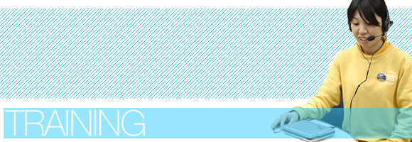 �C�v���X�W���@����ł̃g���[�j���O