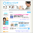 �C�v���X���[��