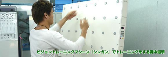 �쒆�I��