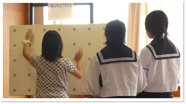 �쒆�I��