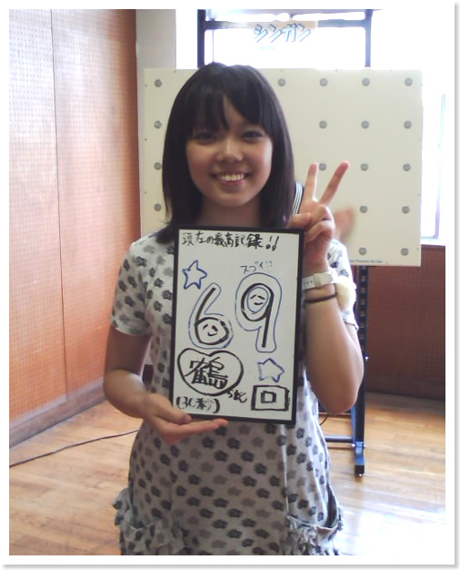 �쒆�I��